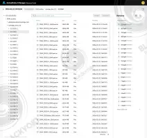 dp340_apm12_filesrv_05.webp